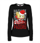 Женский лонгслив Padoru Padoru