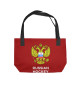 Russian Hockey