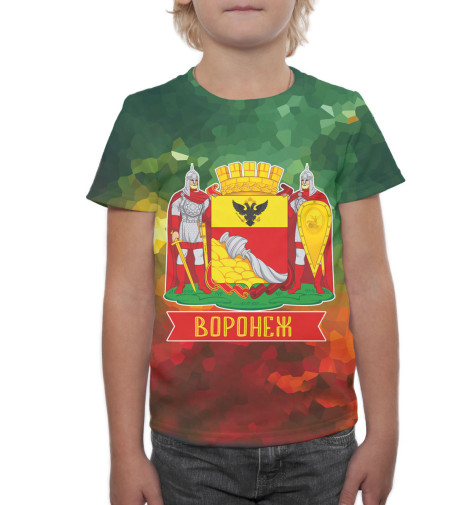 

Футболки Print Bar, Молочно-белый, Воронеж