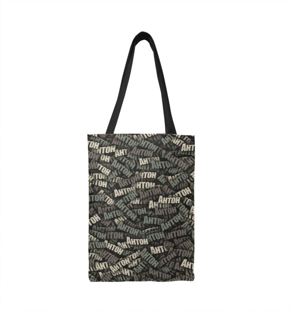 Сумка-шоппер с изображением Антон цвета 