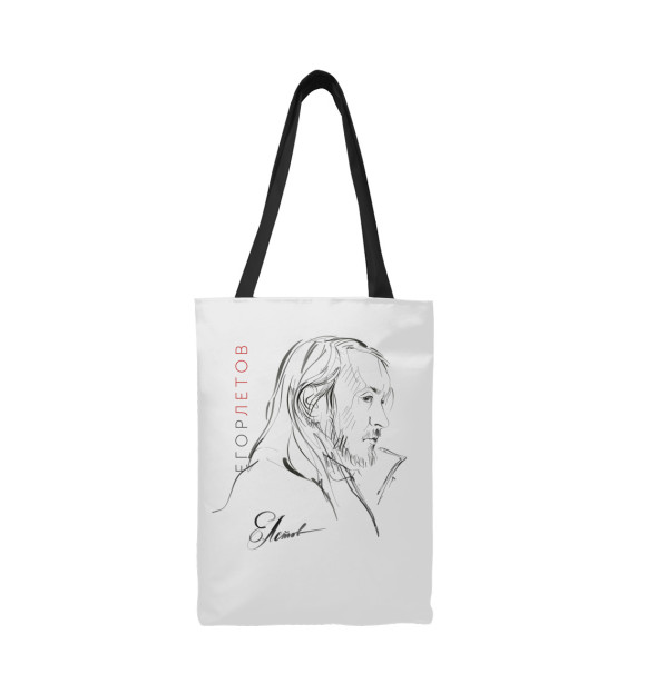 Сумка-шоппер с изображением Гражданская оборона цвета 