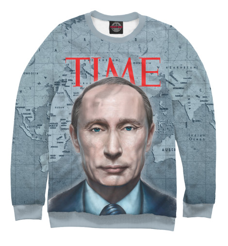 

Свитшоты Print Bar, Белый, Путин