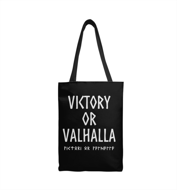 Сумка-шоппер с изображением Victory or Valhalla цвета 
