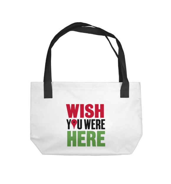 Пляжная сумка с изображением Wish you were here цвета 