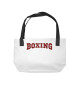  Boxing Club