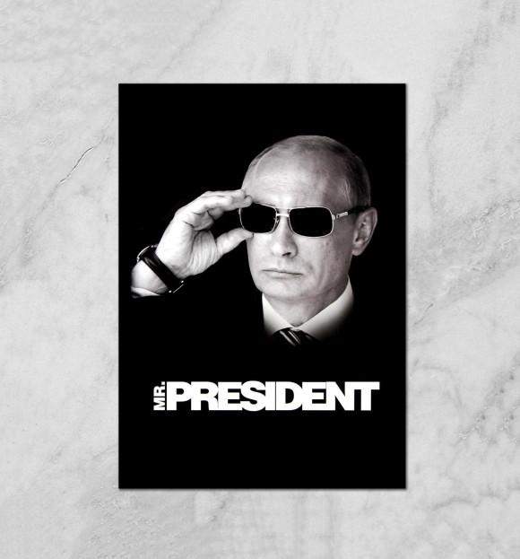 Плакат с изображением Путин цвета Белый