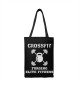 CrossFit