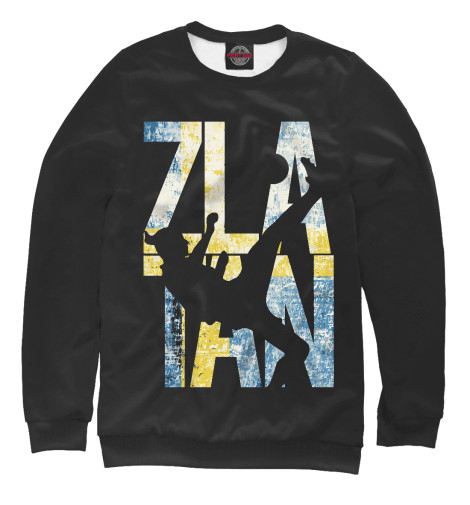 

Свитшоты Print Bar, Белый, Ибрагимович