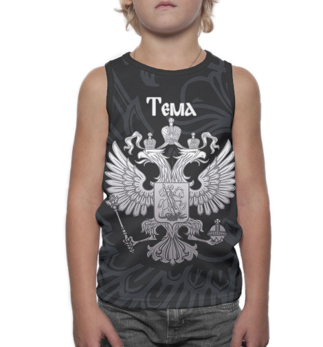 

Майки Print Bar, Белый, Тема