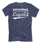 Мужская футболка Fishing legend