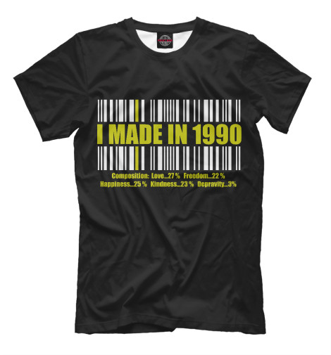 

Футболки Print Bar, Черный, I MADE IN 1990