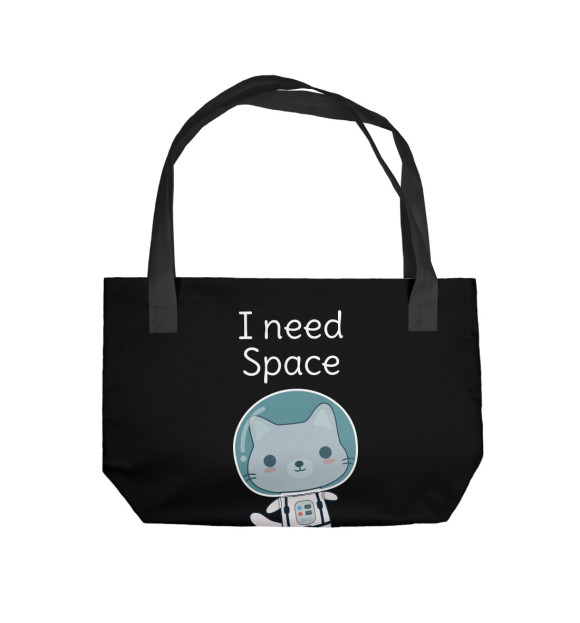 Пляжная сумка с изображением Мне нужен космос цвета 