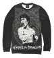 Свитшот для мальчиков Enter the Dragon