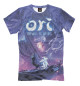 Мужская футболка Ori - And The Will Of The Wisp