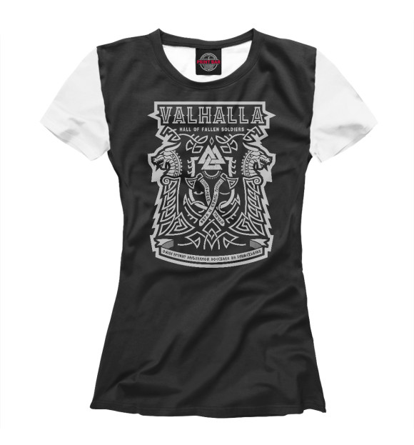 Женская футболка с изображением Вальхалла - дворец павших воинов цвета Белый