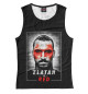 Женская майка Zlatan is Red