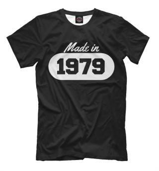 Сделано в 1979
