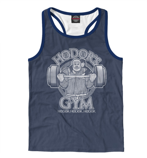 

Майки борцовки Print Bar, Белый, Hodor's Gym