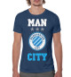 Мужская футболка Manchester City