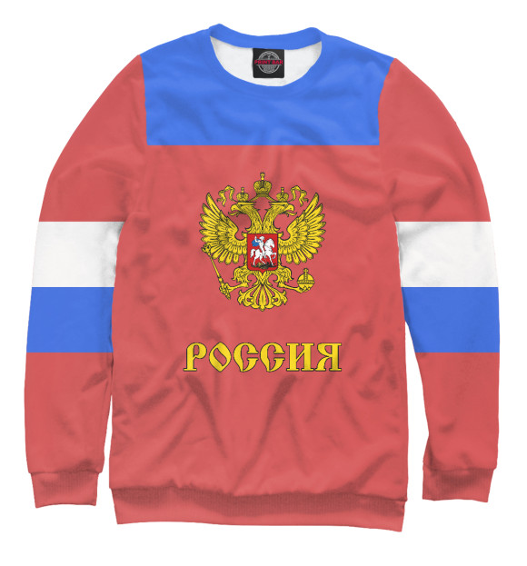 Свитшот для мальчиков с изображением Сборная России по хоккею цвета Белый