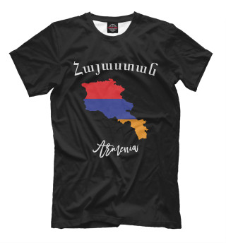 Армения