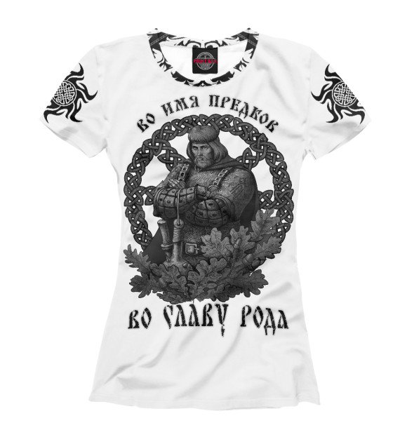 Женская футболка с изображением Славянин в солярном круге цвета Белый