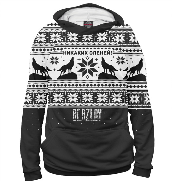 Женское худи с изображением BERZLOY цвета Белый