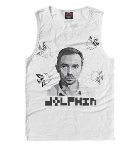 

Майки Print Bar, Белый, Дельфин