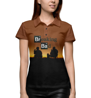 Breaking bad