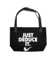 Just deduce it