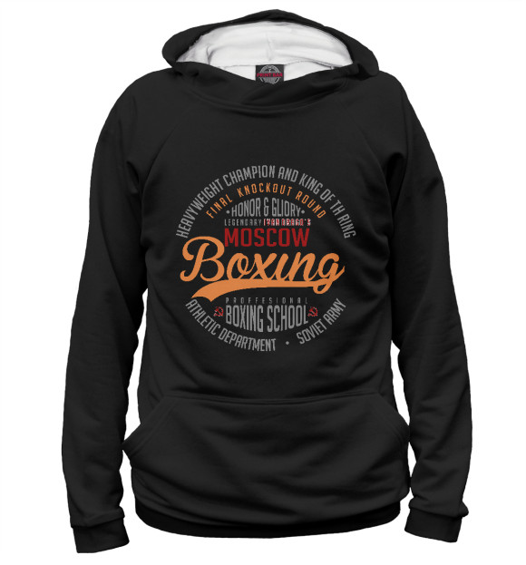 Женское худи с изображением Ivan Drago`s Boxing School цвета Белый