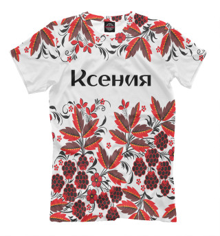 Футболка для мальчиков Ксения роспись хохлома