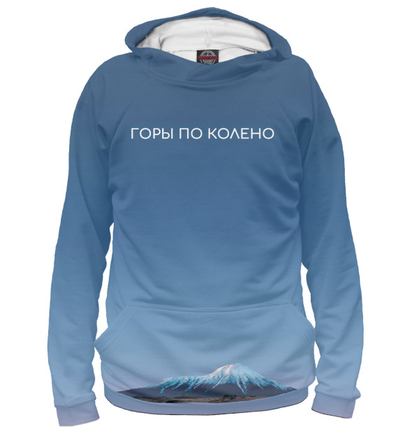 Женское худи с притом Горы по колено цвета Белый Женское худи с изображением Горы по колено цвета Белый