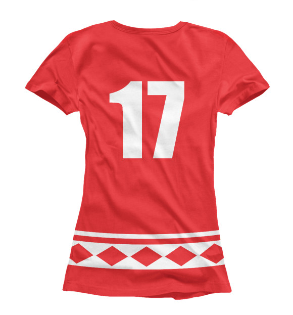Женская футболка с изображением СССР 1972 Хоккейная форма №17 цвета Белый