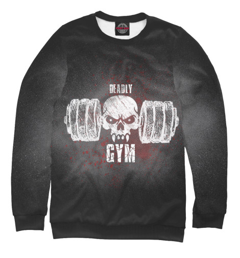 

Свитшоты Print Bar, Белый, Deadly GYM II