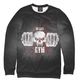 Deadly GYM II