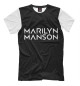 Мужская футболка Marilyn Manson