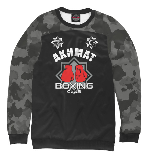 Мужской свитшот с изображением Akhmat boxing цвета Белый