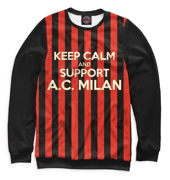 Свитшот для мальчиков с изображением AC Milan цвета Белый