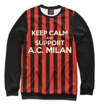 Мужской свитшот AC Milan