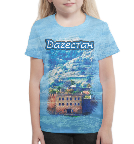 

Футболки Print Bar, Белый, Дагестан