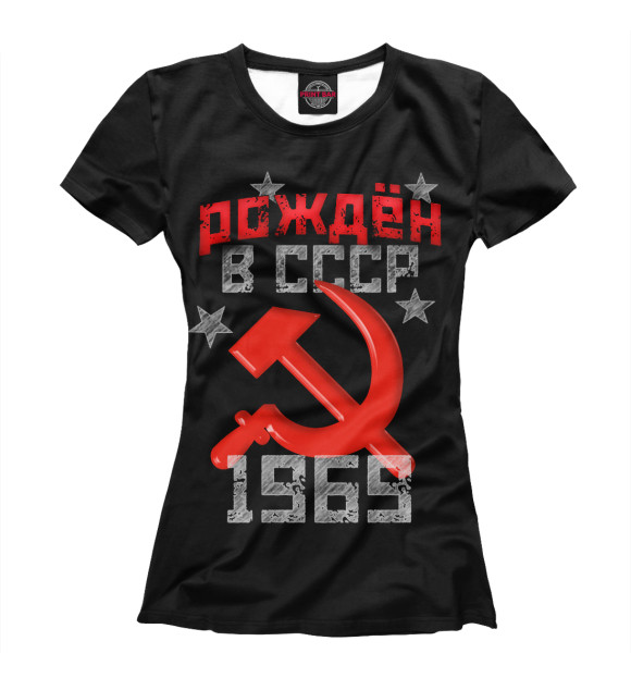 Женская футболка с изображением Рожден в СССР 1969 цвета Белый