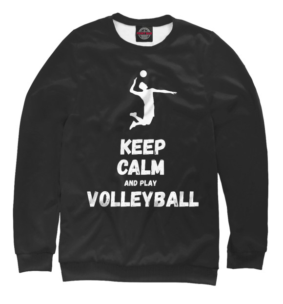 Мужской свитшот с изображением Keep calm and play volleyball цвета Белый