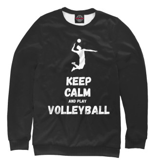 Мужской свитшот Keep calm and play volleyball