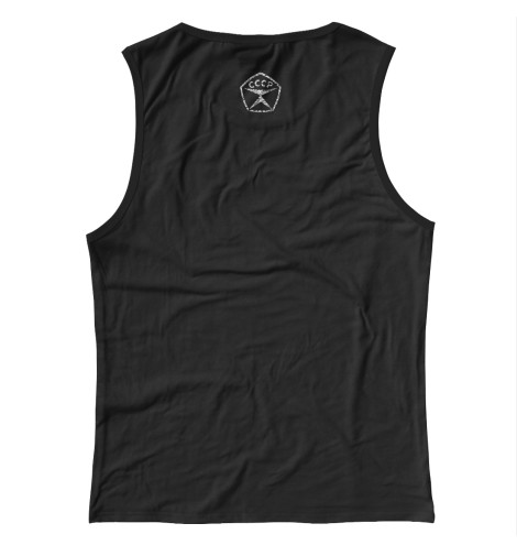 

Майки Print Bar, Белый, Сделано в СССР