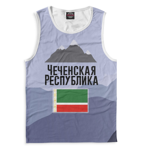 

Майки Print Bar, Белый, Чечня