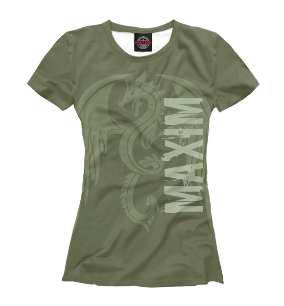 Женская футболка с изображением Максим и дракон цвета Белый