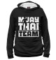 Мужское худи MUAY THAI TEAM