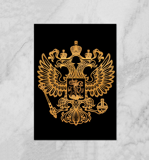 Плакат с изображением Золотой Герб цвета Белый