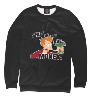 Shut up and take my money!